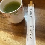 かんのん - お茶が激熱