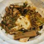 ラーメンながた - 