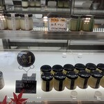 RICH and Creamy - 濃厚プレーン人気No. 1✨