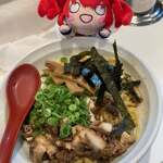 ラーメンながた - 