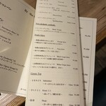 The INNOCENT CARVERY - 