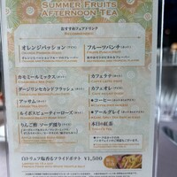 アーティスト カフェ - 