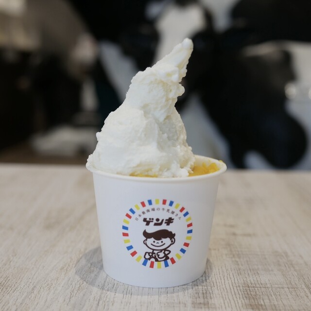 Genki Milk - Ishigaki City/Sweets | Tabelog