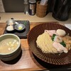 Tokyo Style Noodle ほたて日和