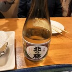 わが家 - 