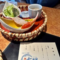 かに道楽 銀座八丁目店 - 