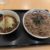 つけ蕎麦安土 西新宿店