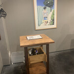 スタンド ローキー - 