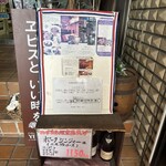 サラダニース - 