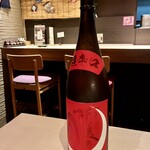 炭美酒菜 一馬力 - 