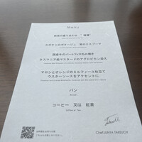 ZK - 
