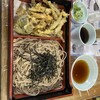 郷土料理　奈辺久