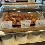 カフェ・イン・ザ・パーク - 