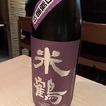 炭美酒菜 一馬力 - 