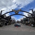 郷土料理　奈辺久 - 