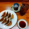 黒兵衛 - 焼餃子＆ウーロン茶