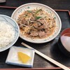 三松会館
