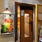 とんかつ かつ慶 - 