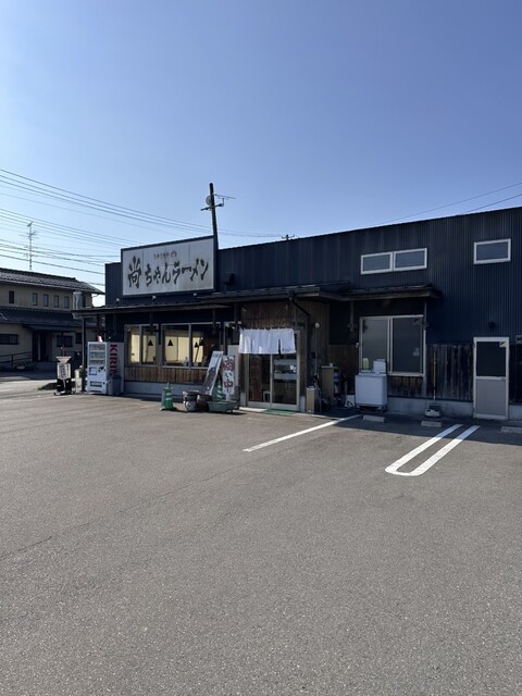 尚ちゃんラーメン 原町店（なおちゃんらーめん） - 原ノ町（ラーメン）の写真