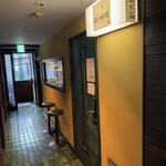 ポークビンダルー食べる副大統領 - 廊下