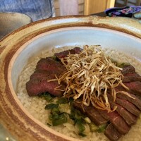 伊勢宮川の里 鄙茅 - 蓋を開けて感動✨⸜(๑⃙⃘'ᵕ'๑⃙⃘)⸝⋆︎*