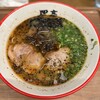熊本ラーメン 黒亭 下通店