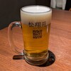松翔苑 頂 関内店