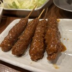 串かつラブリー - 