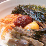 ホルモン３連勝 - 安心・安全・無添加！当店ご飯物人気NO1ビビンバ♪