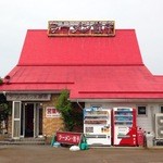 Ra-Men Harajuku - 大きな赤い屋根が目印。