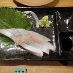 和だいにんぐ 川越 - カンパチ