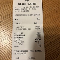 BLUE YARD - 
