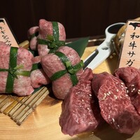 上野太昌園 上野本店 - 