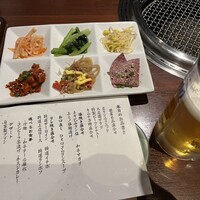 上野太昌園 上野本店 - 