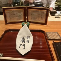 日本料理 別府 廣門 - 