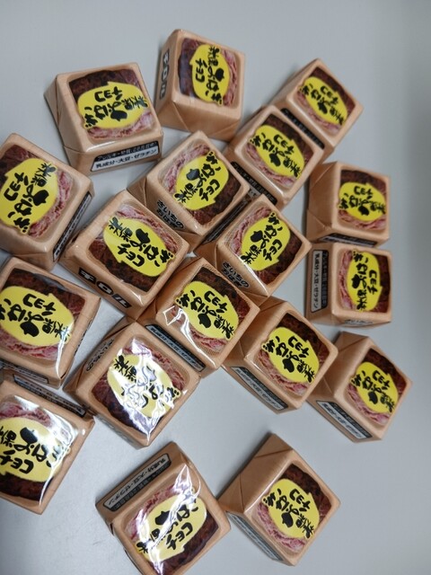 LAWSON 仙台榴岡一丁目（ローソン） - 宮城野通（コンビニ・スーパー）の写真