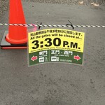 プレミアホテル CABIN - 