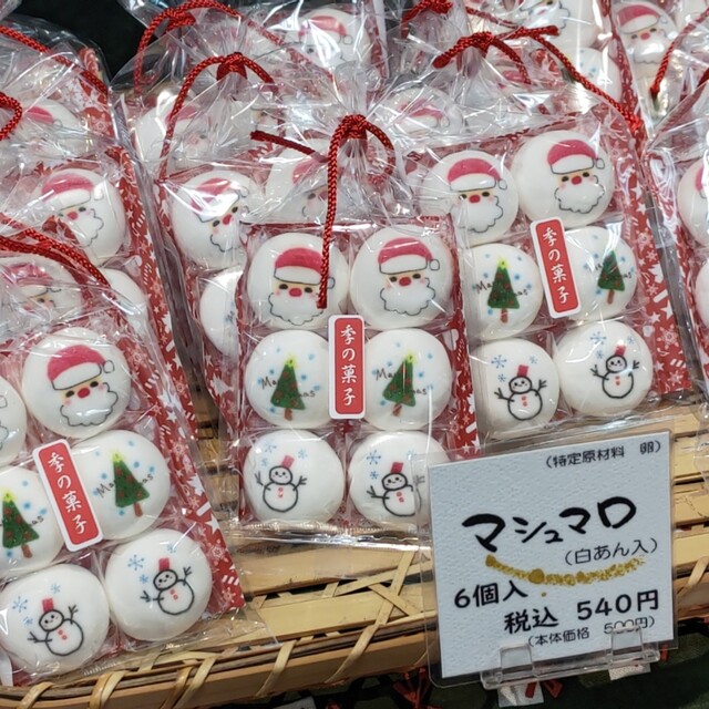 和菓子丸 冨貴寄 赤丸缶 | ISTORIA