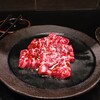 焼肉ぜん