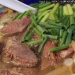 塩そば専門店 桑ばら - 牛タンの塩