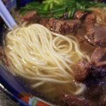 塩そば専門店 桑ばら - 牛タンの塩