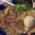 塩そば専門店 桑ばら - 牛タンの塩