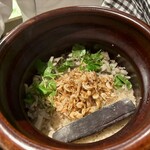 おい河 - 