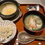 おい河 - 