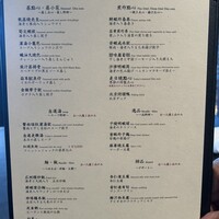 中國料理 跳龍門 - 