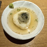 みちのく - 