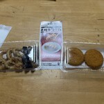 カレーハウスCoCo壱番屋 - 