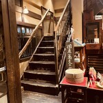 蕎麦の実 よしむら - 