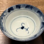 木山 - 井戸水の白湯