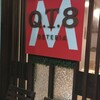 osteria Q.T.8